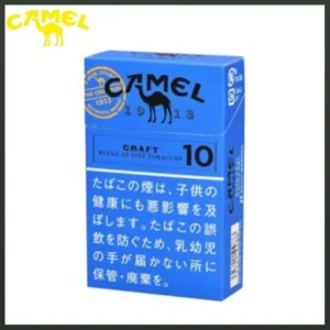 Camel駱駝香煙10mg日本本土免稅香港現貨