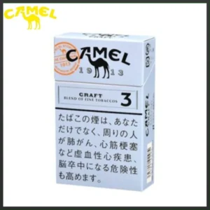 Camel駱駝香煙3mg日本本土免稅香港現貨