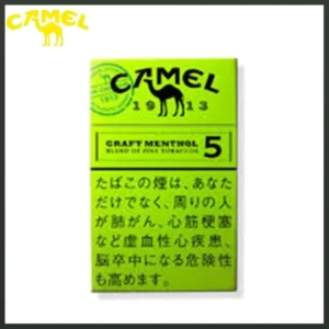 Camel駱駝香煙純薄荷5mg