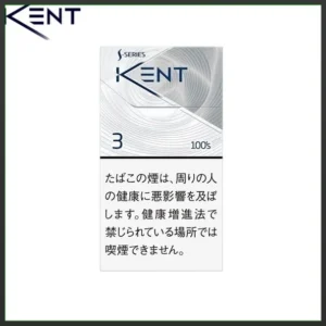 Kent健牌香煙空心嘴3mg