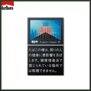 Marlboro萬寶路黑冰香煙雙爆珠水蜜桃5mg