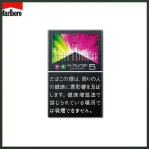 Marlboro萬寶路香煙雙爆珠葡萄5mg