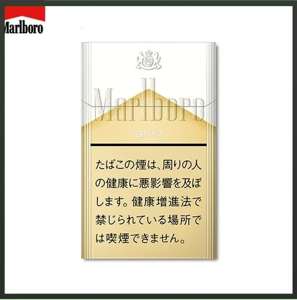 Marlboro萬寶路香煙純萬6mg