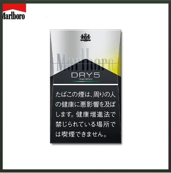 Marlboro萬寶路香煙檸檬5mg