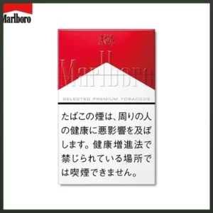 Marlboro萬寶路香煙硬紅萬12mg