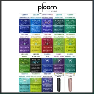 Ploom x煙彈MEVIUS萬事發/CAMEL駱駝七星加熱菸Ploom專用