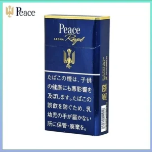 Peace和平香煙10mg日本本土免稅香港現貨