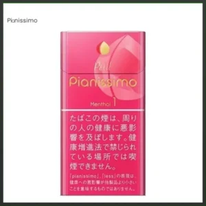 Pianissimo碧絲夢香煙水蜜桃1mg