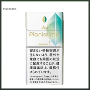 Pianissimo碧絲夢香煙薄荷1mg日本本土免稅香港現貨
