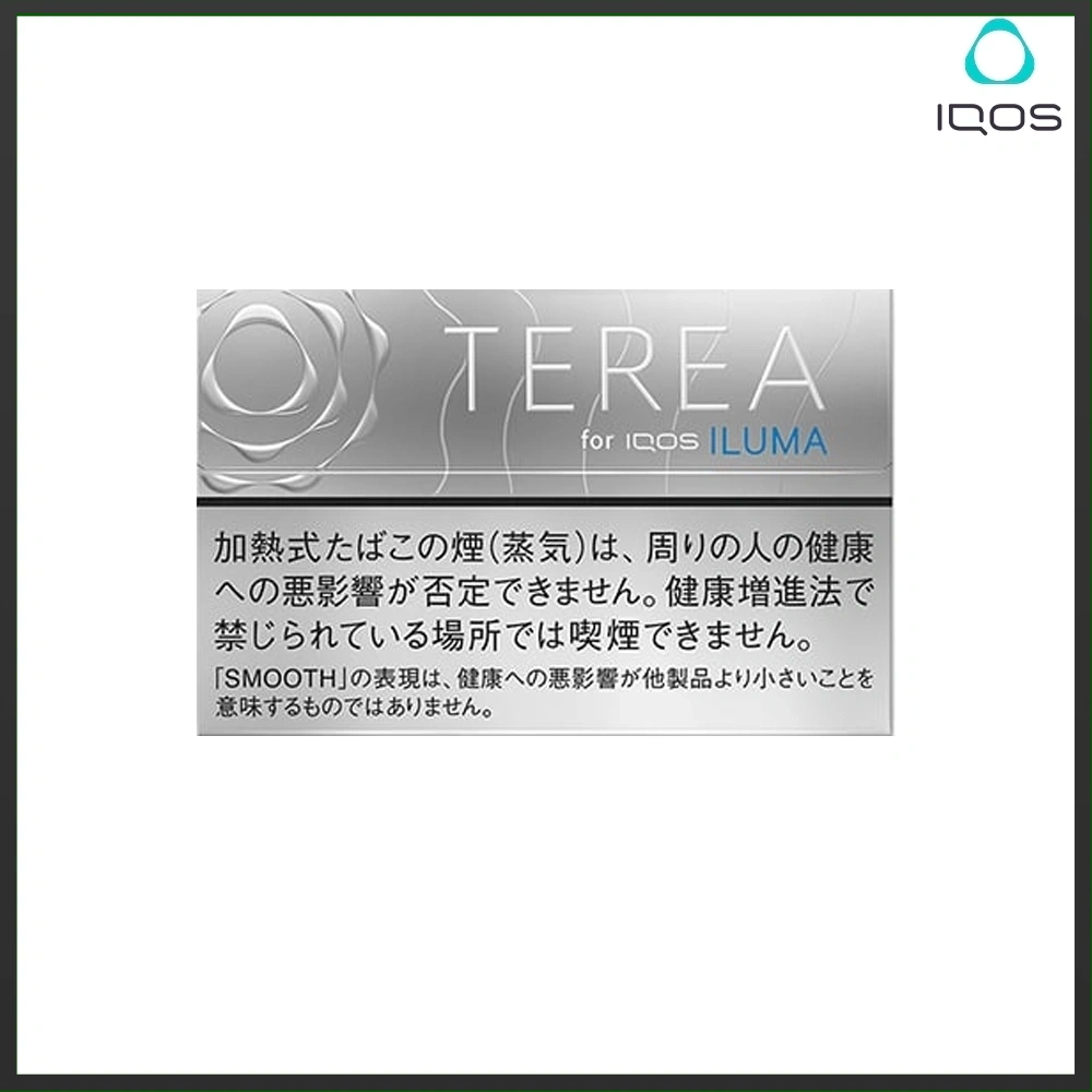 香港TEREA加熱菸堅果原味煙彈日版IQOS ILUMA專用口味推薦