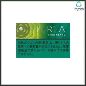 香港IQOS TEREA SHINE PEARL青提爆珠煙彈