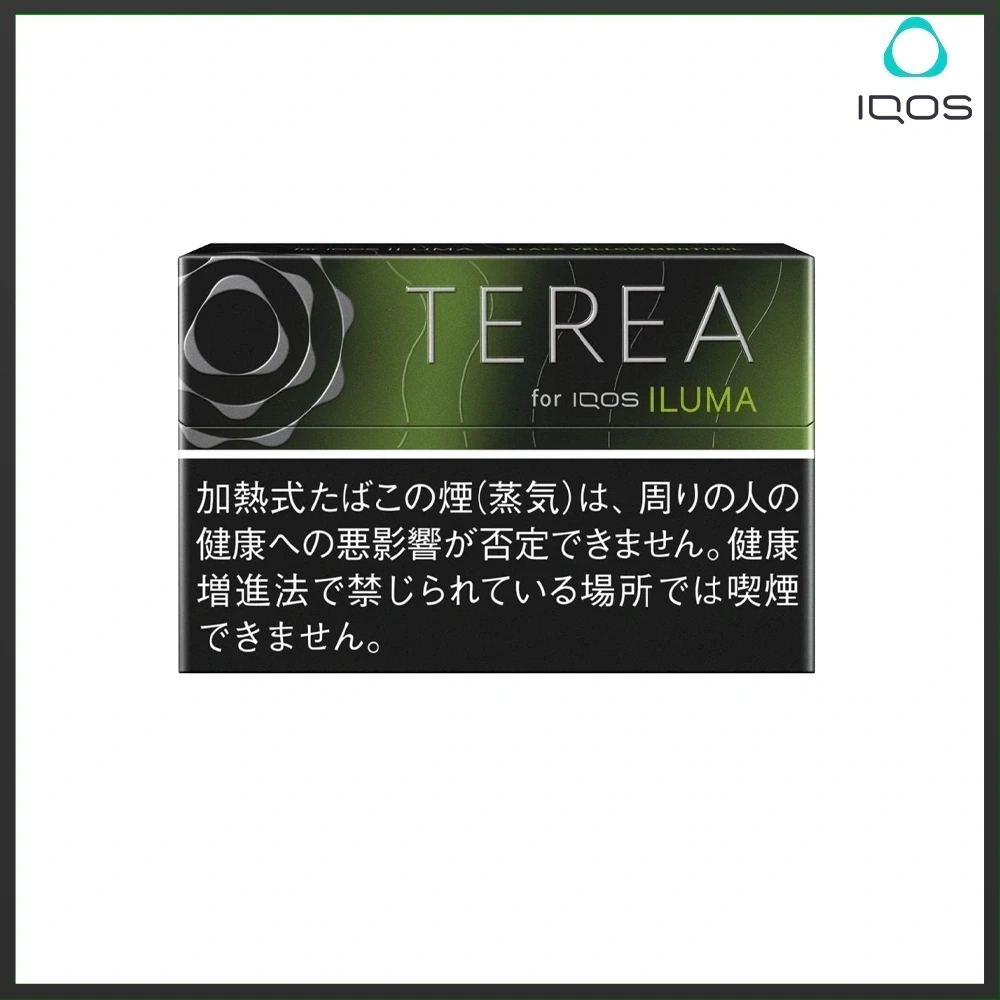 香港TEREA加熱菸黑檸檬煙彈日版IQOS ILUMA專用口味推薦