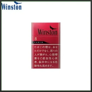 Winston雲斯頓香煙卡賓8mg