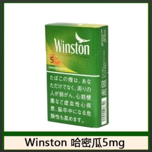 Winston雲斯頓香煙哈密瓜5mg