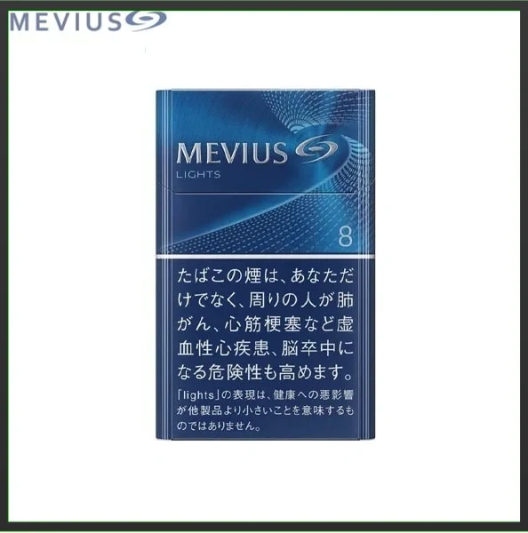 Mevius七星萬事發香煙8mg