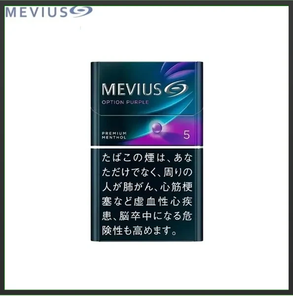 Mevius七星萬事發香煙藍莓爆珠5mg