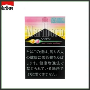 Marlboro萬寶路津夏雜冰夏日盛典雙爆珠5mg
