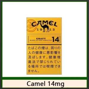 Camel駱駝香煙14mg日本本土免稅香港現貨
