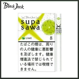 香港Black Jack黑傑克香煙青檸8mg