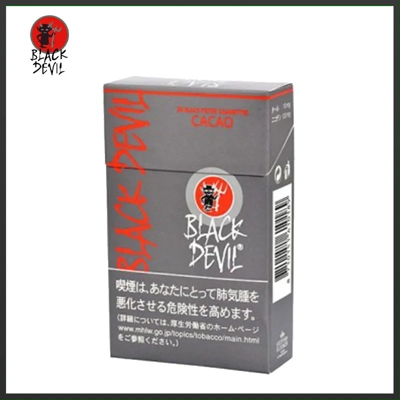 Black Devil黑魔鬼朱古力香煙10mg